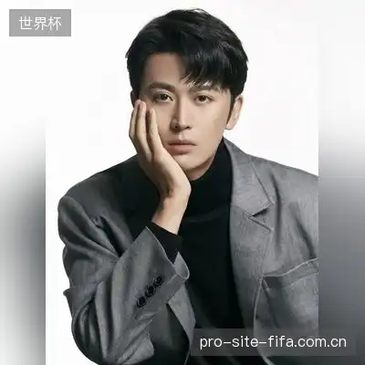 元诗洋